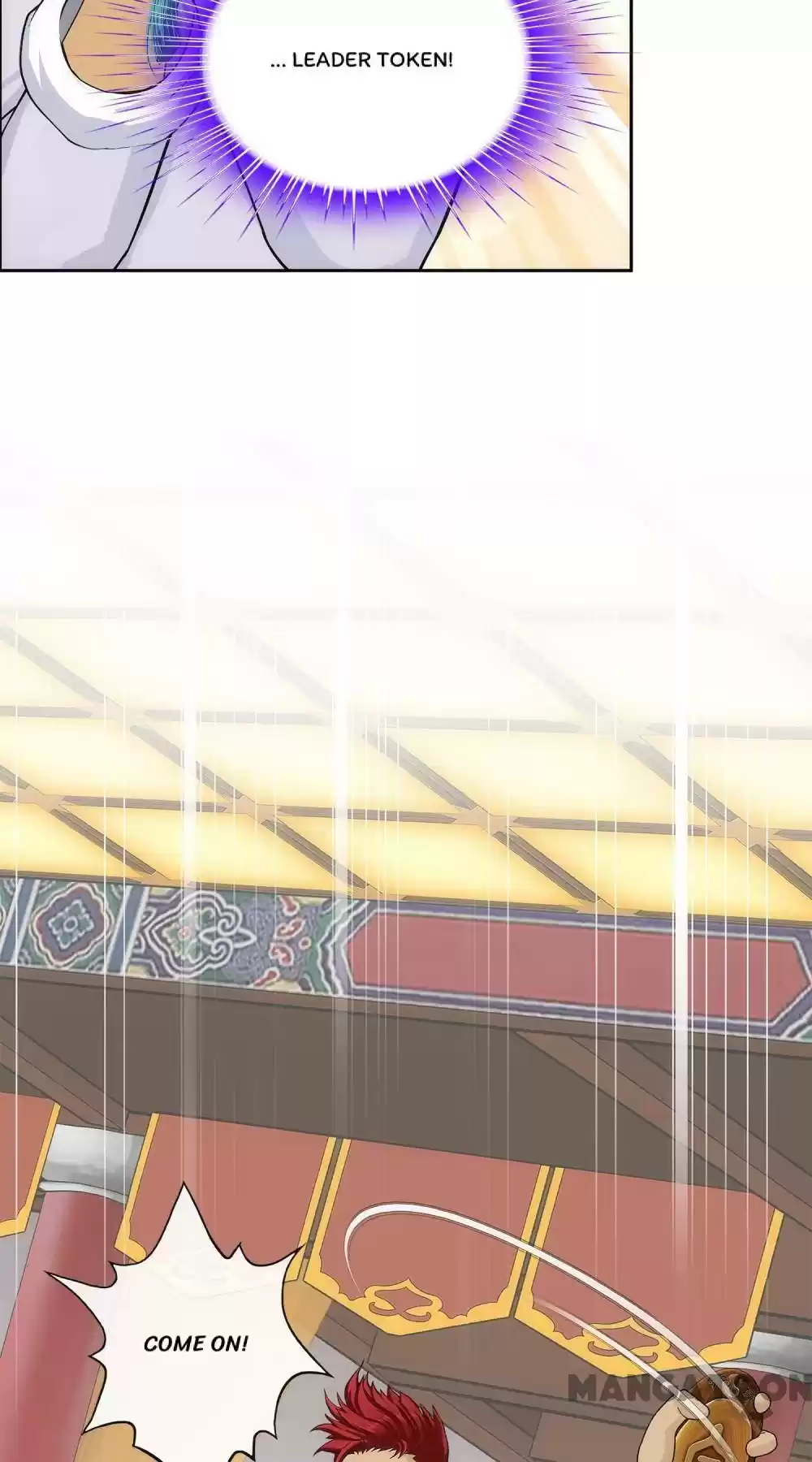 Demon God Chapter 219