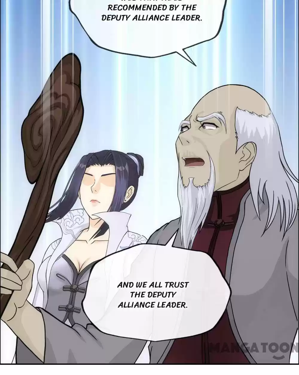 Demon God Chapter 219