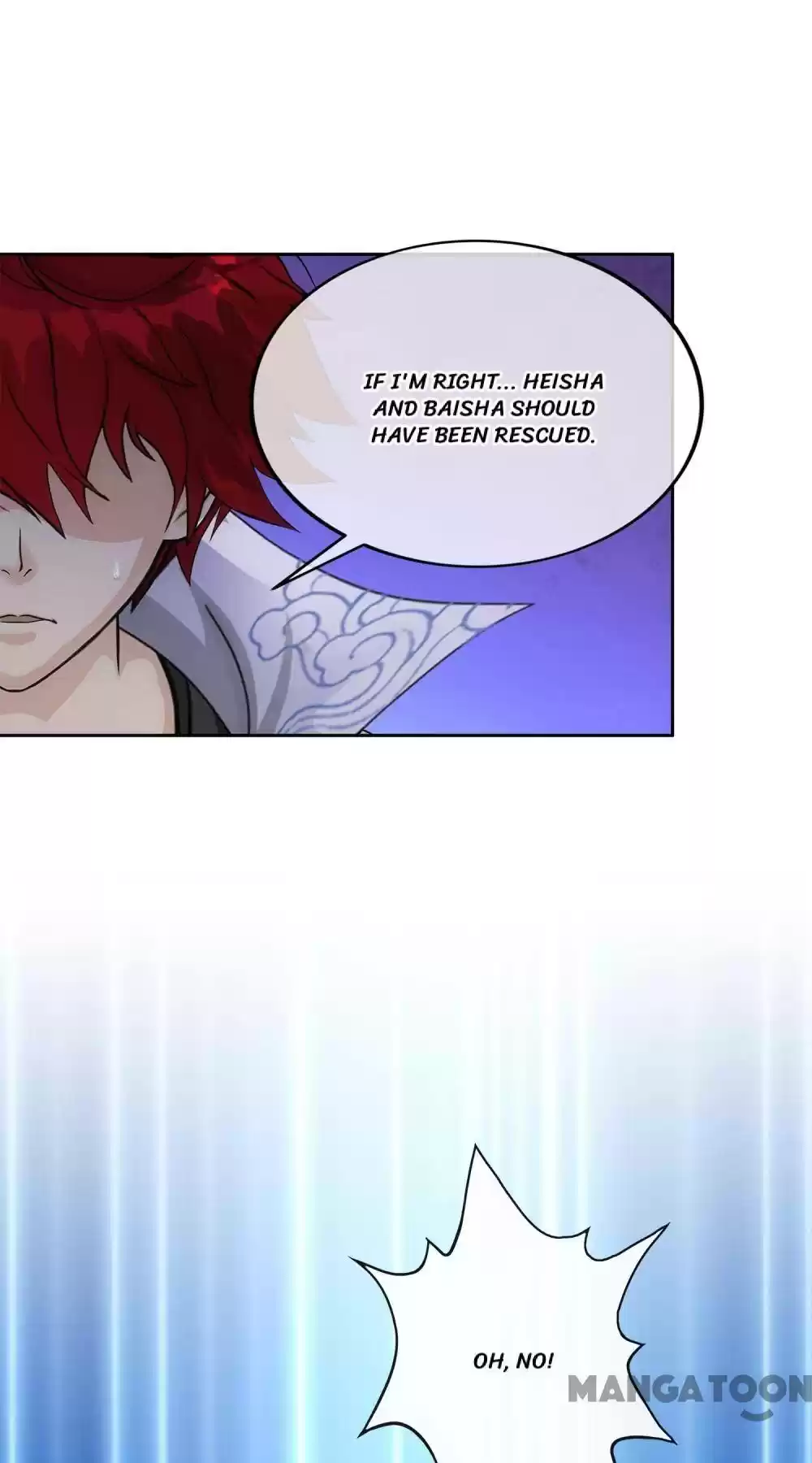 Demon God Chapter 220