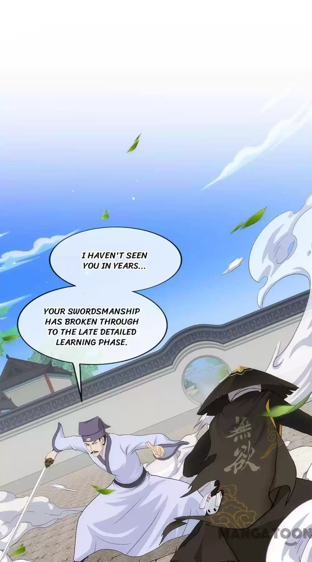 Demon God Chapter 221