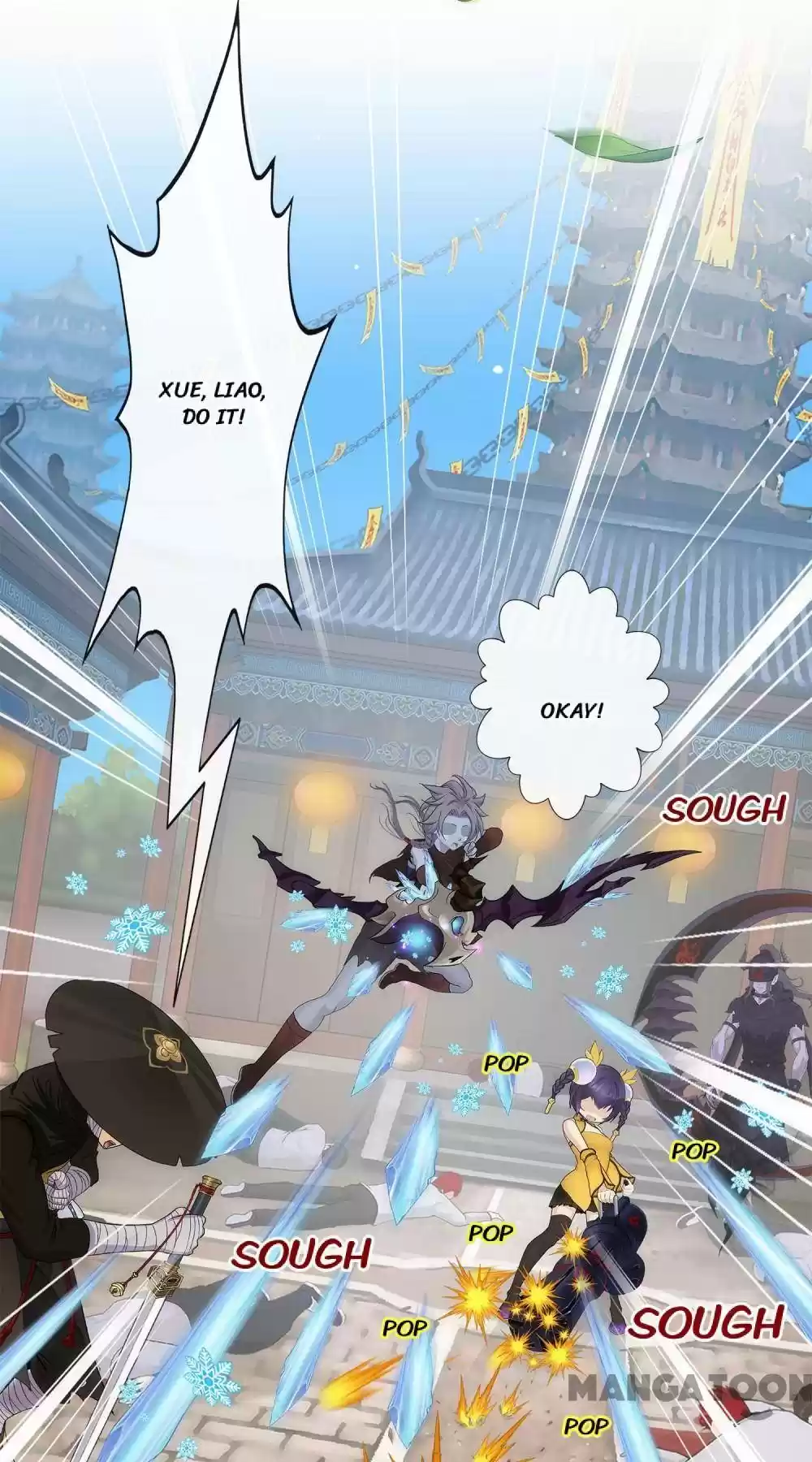 Demon God Chapter 222