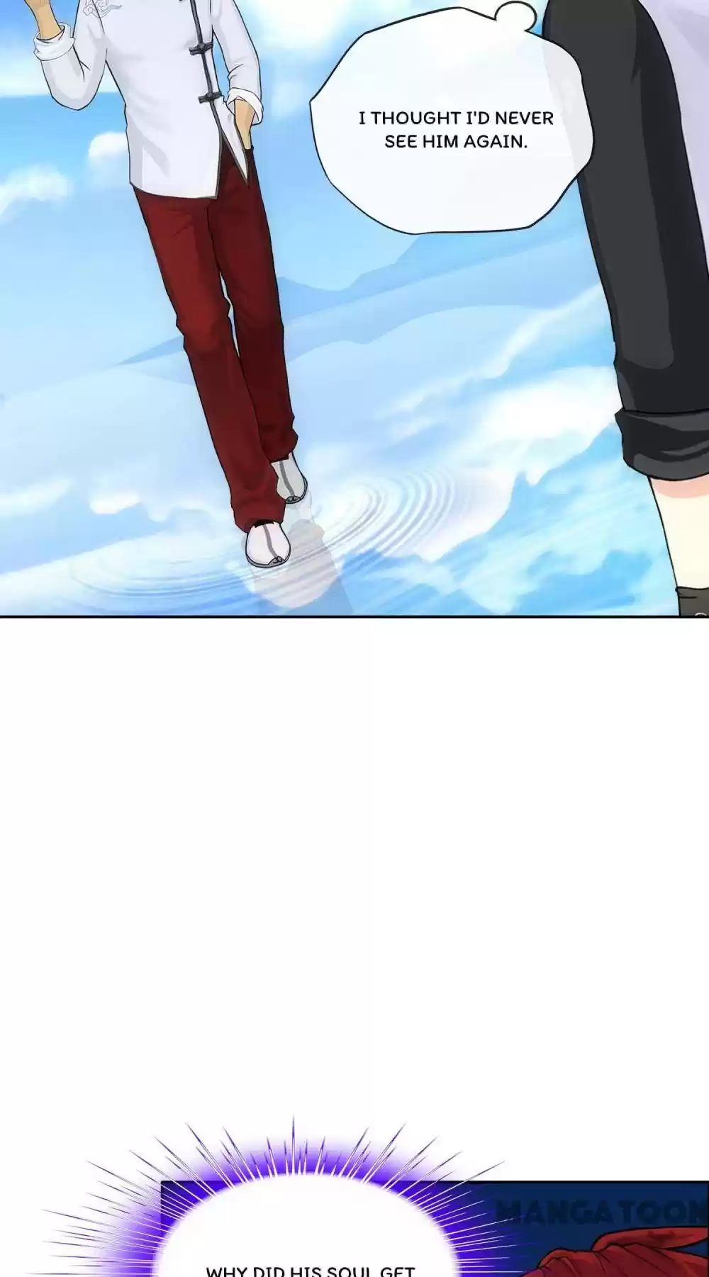 Demon God Chapter 225