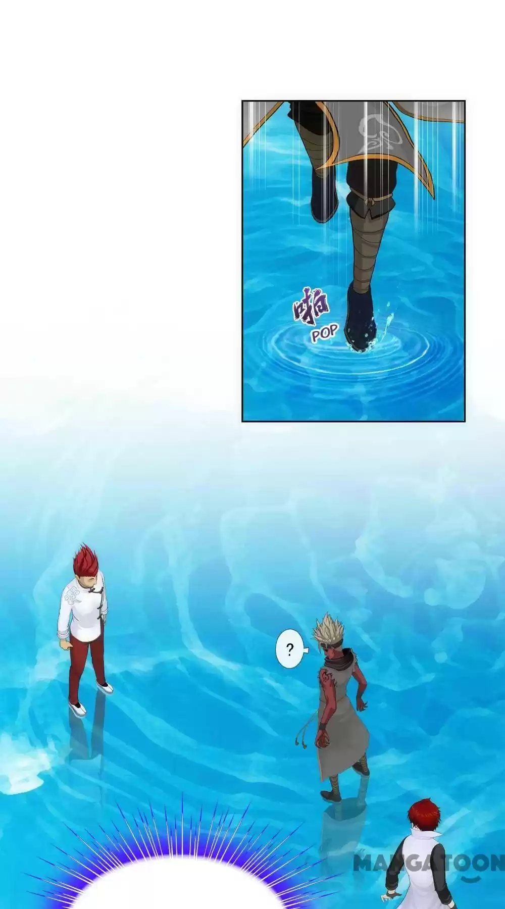 Demon God Chapter 225