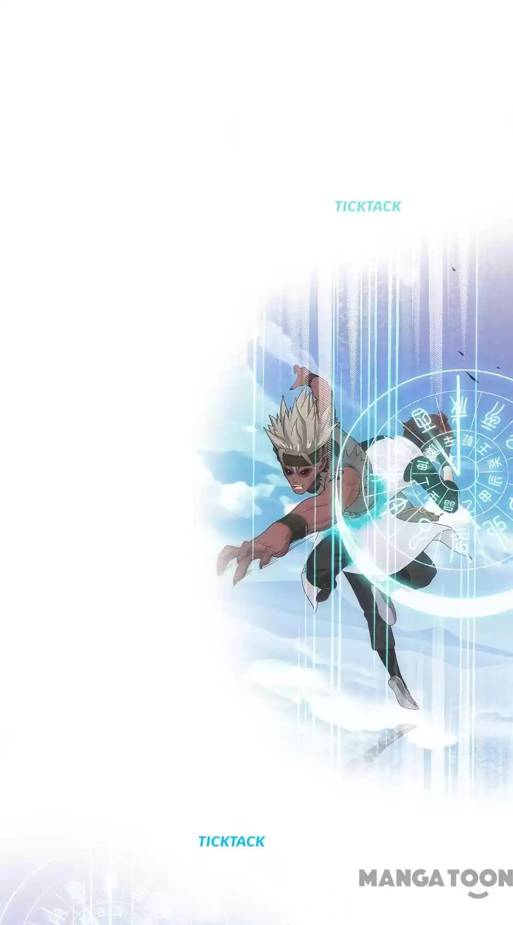 Demon God Chapter 225