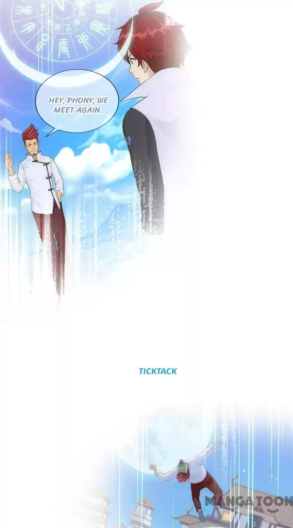 Demon God Chapter 225