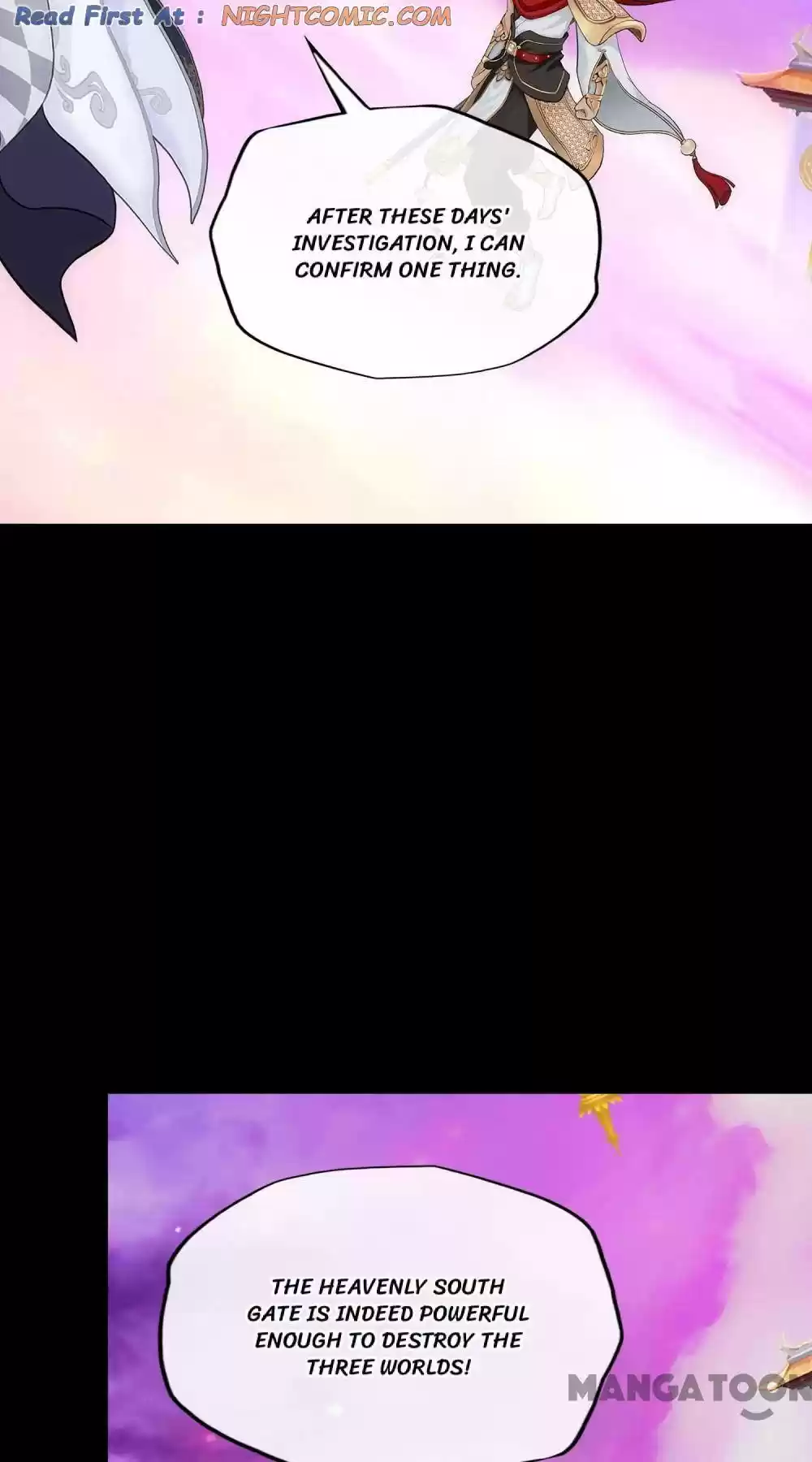 Demon God Chapter 226