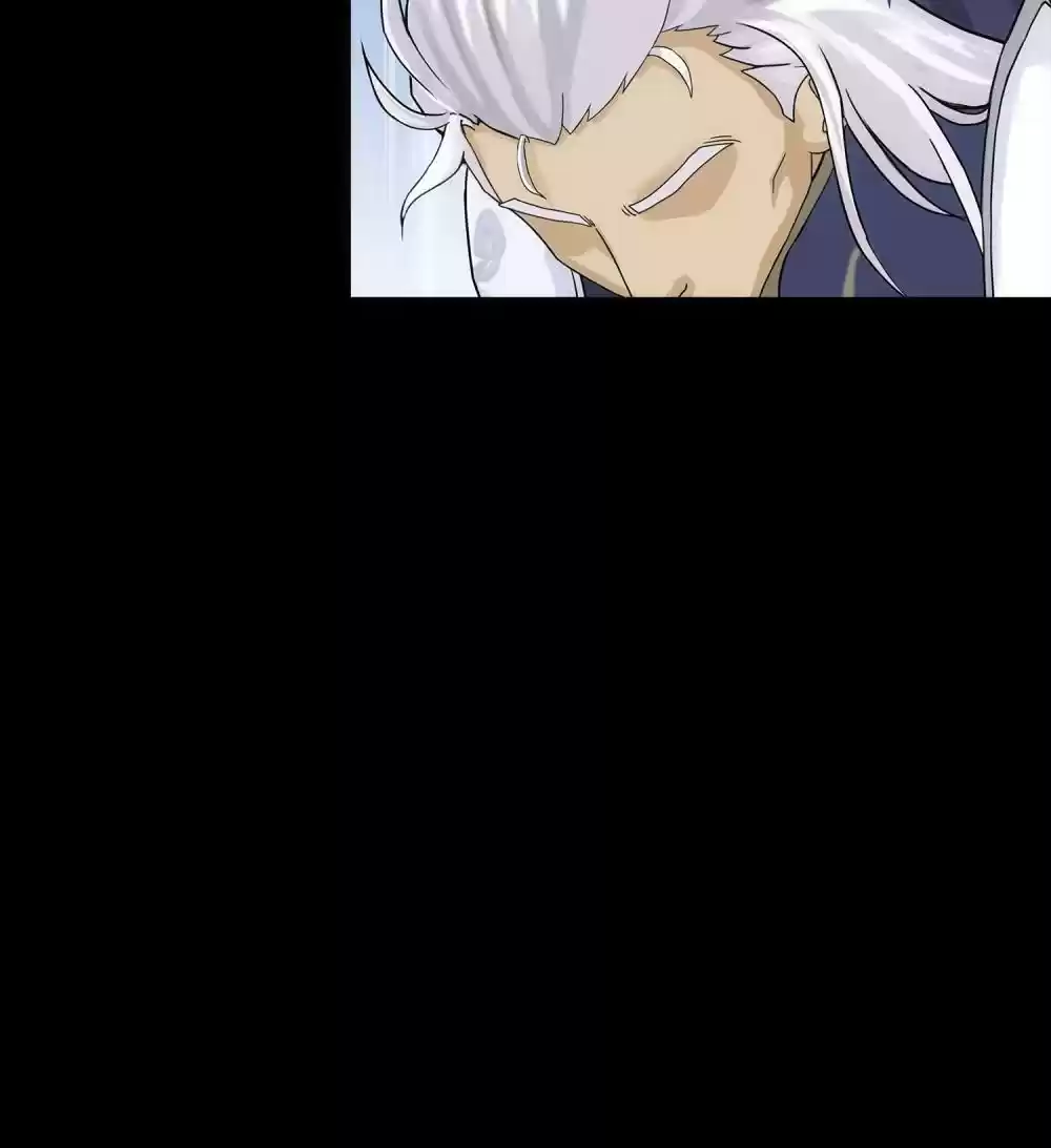 Demon God Chapter 227