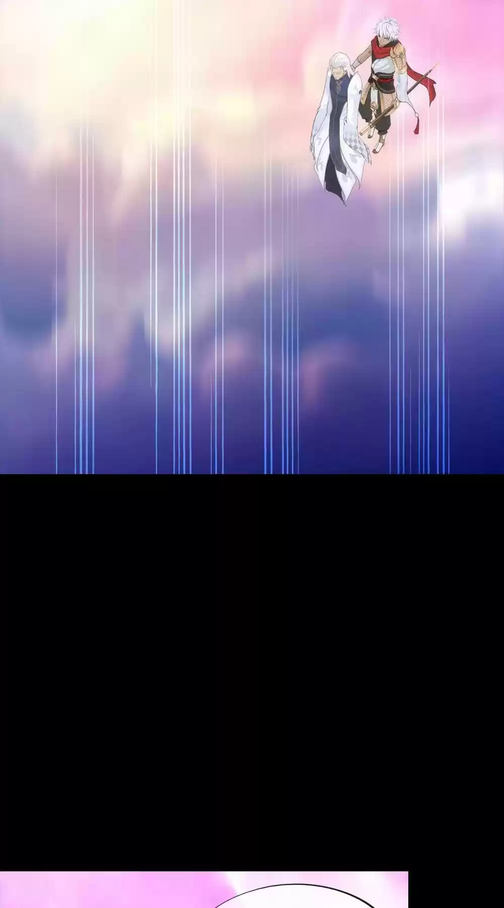 Demon God Chapter 227