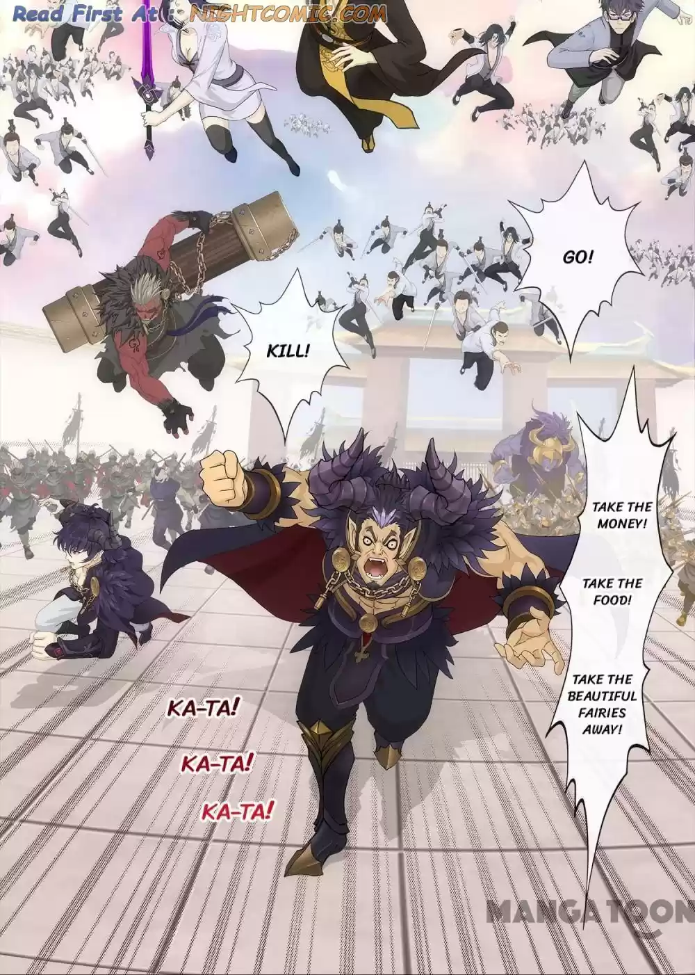 Demon God Chapter 227