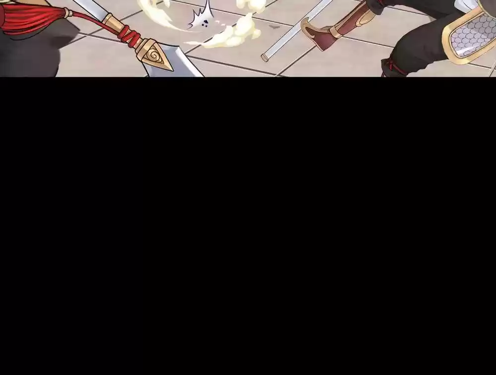 Demon God Chapter 229