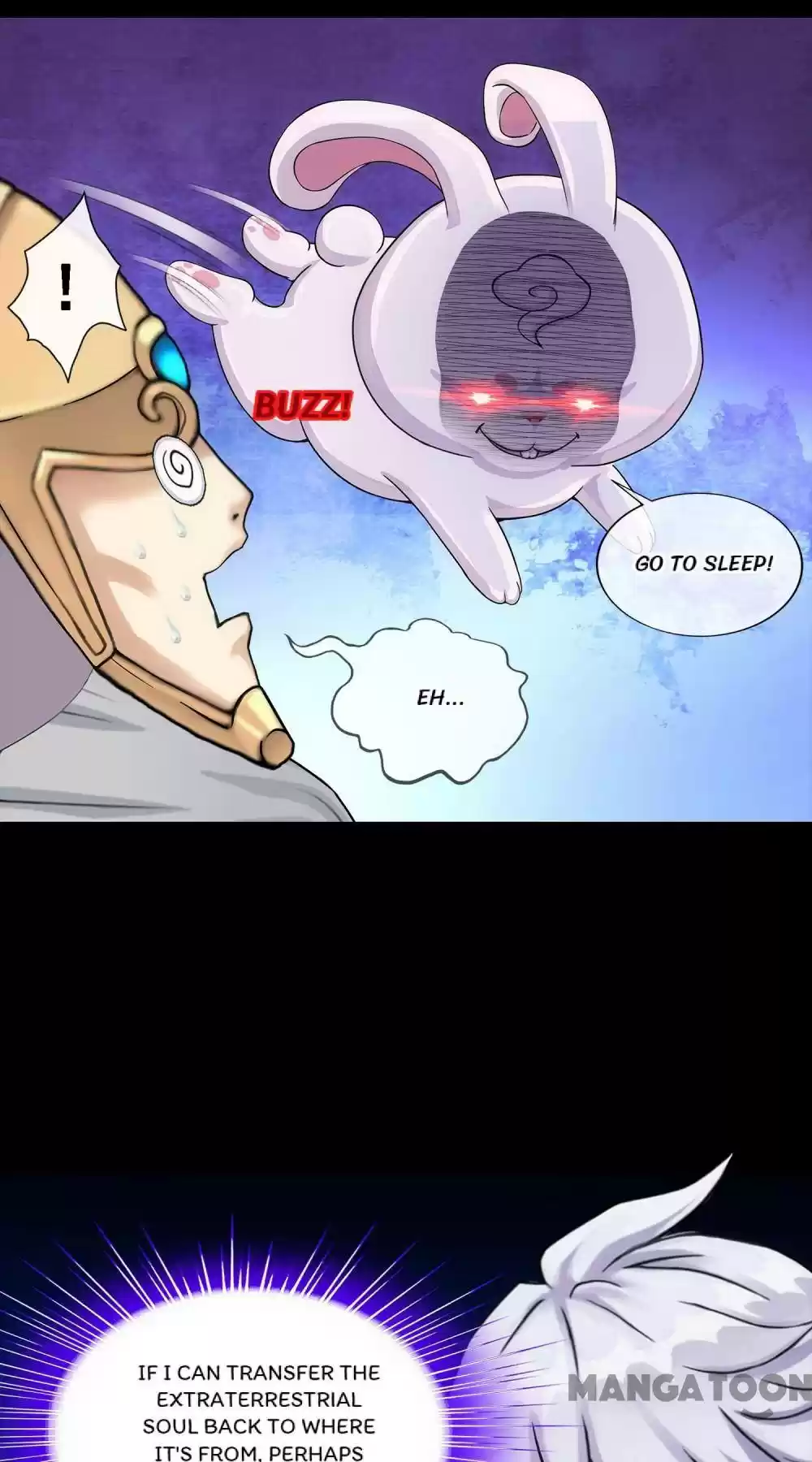 Demon God Chapter 229