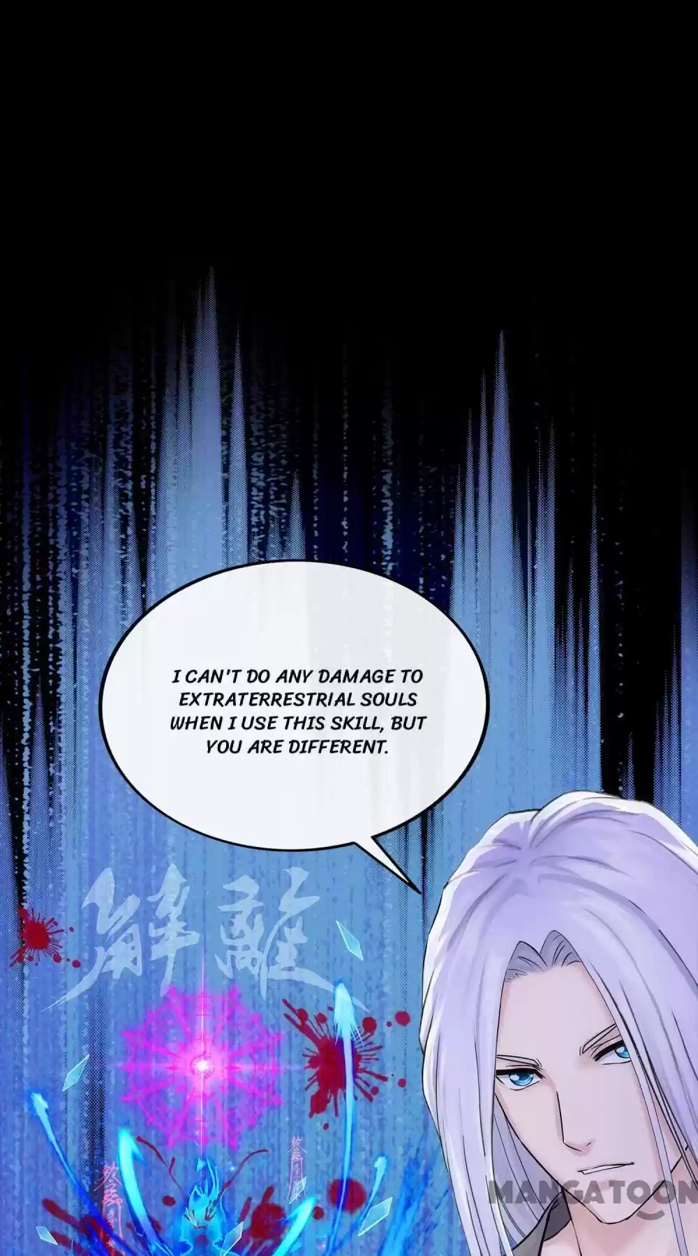 Demon God Chapter 231