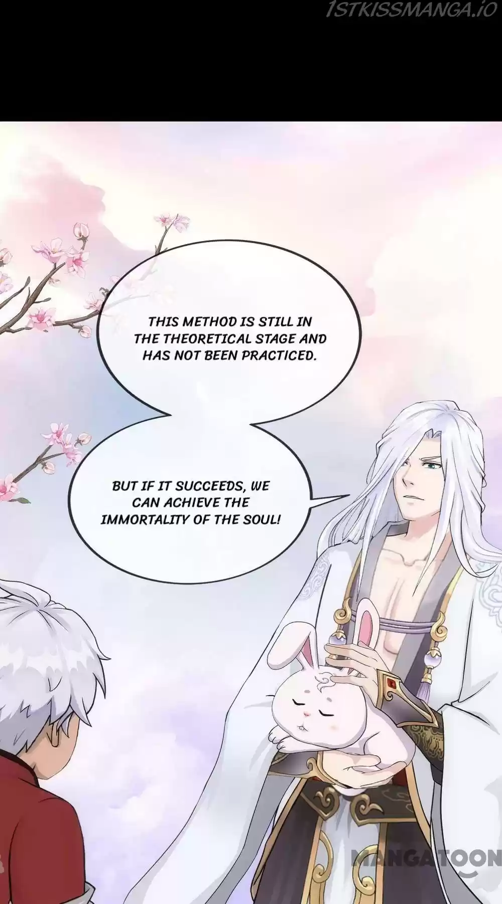 Demon God Chapter 232