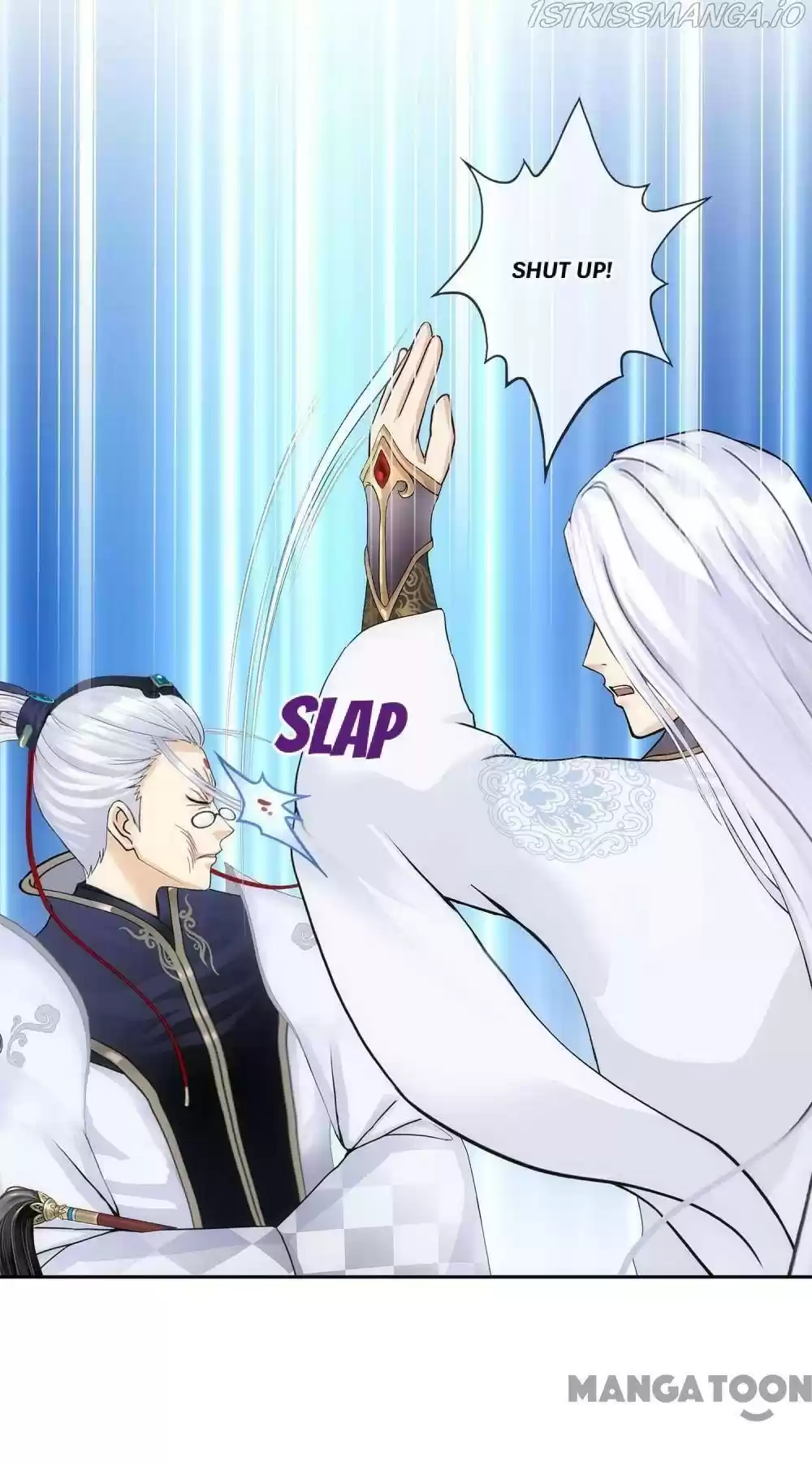 Demon God Chapter 233