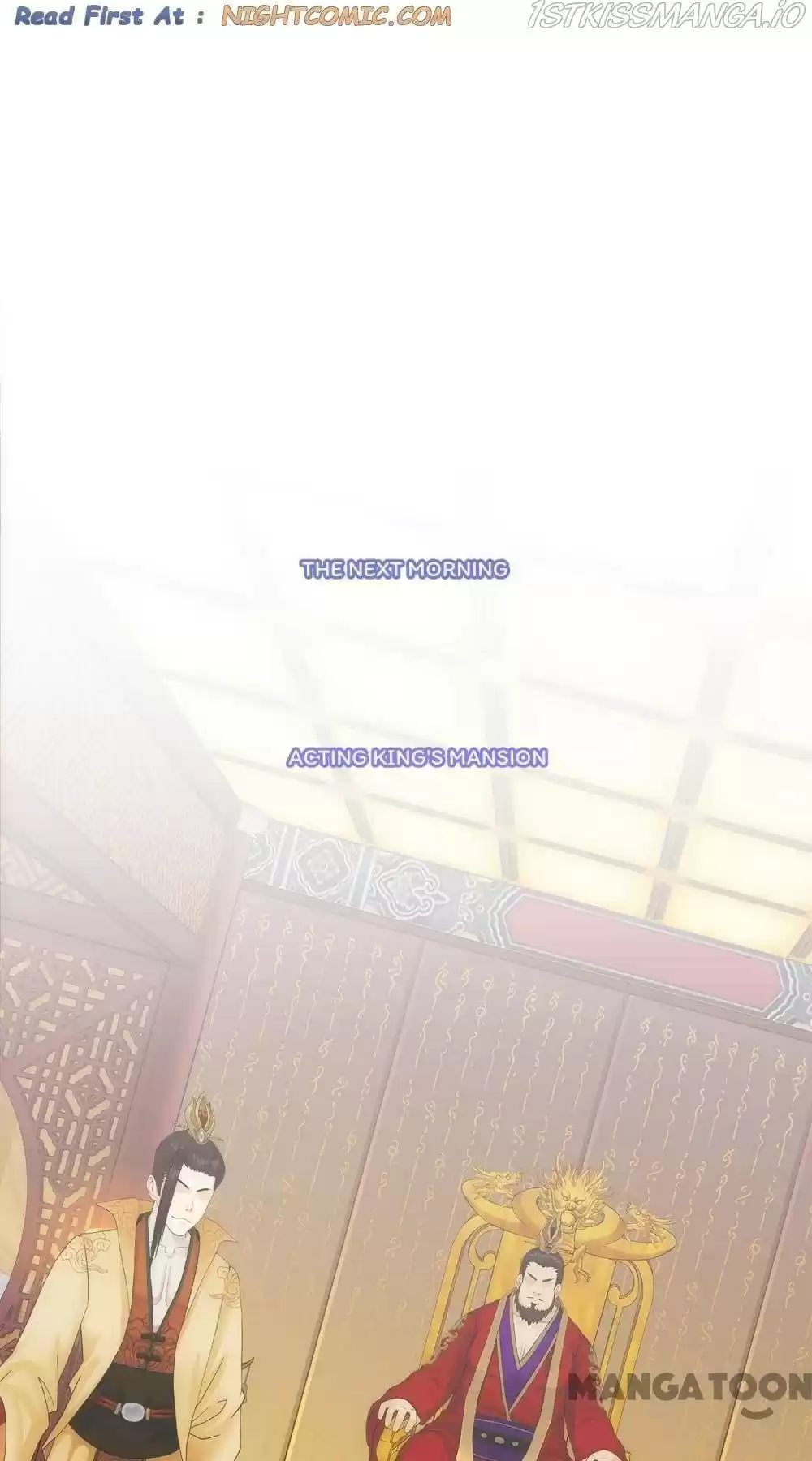 Demon God Chapter 234