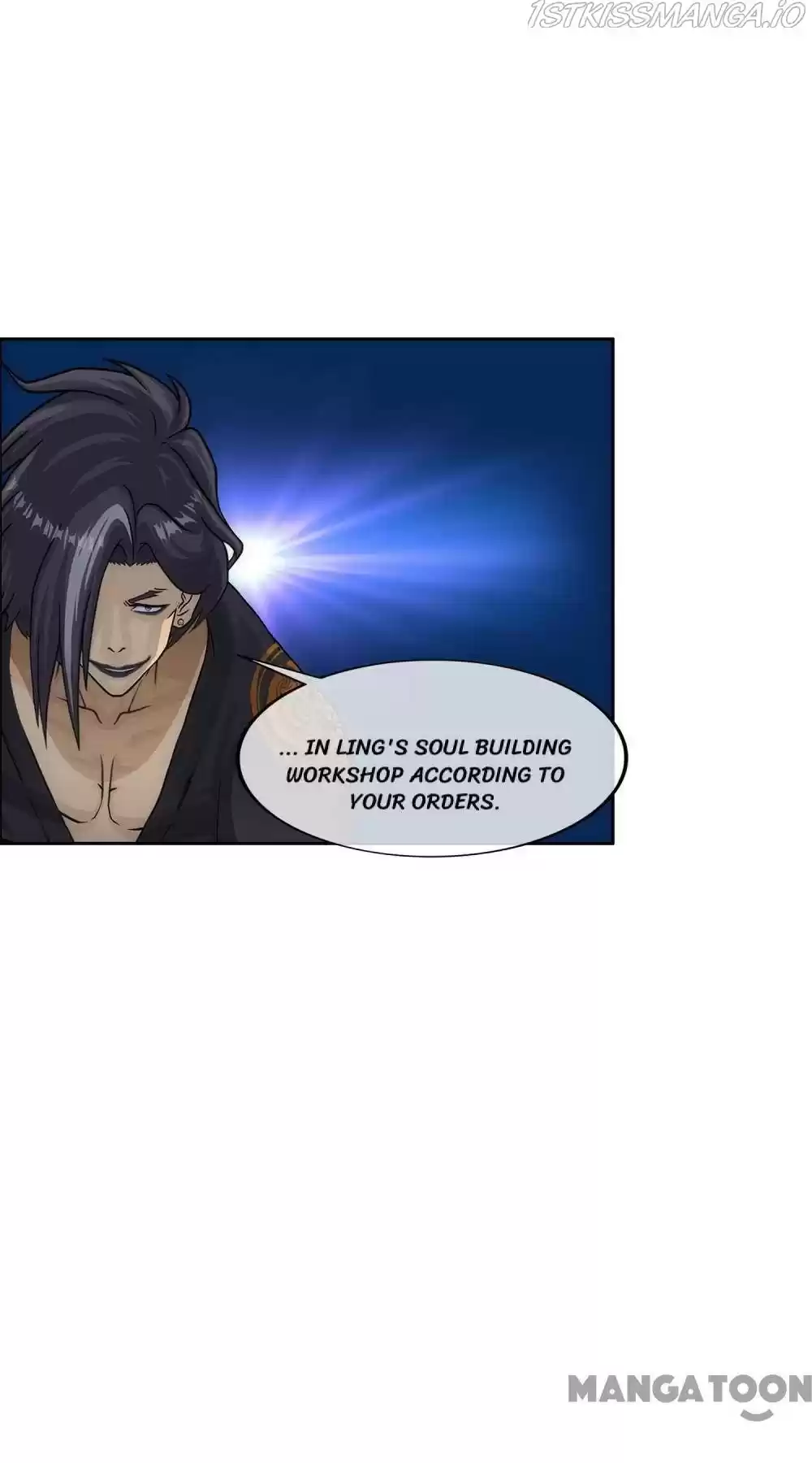 Demon God Chapter 234