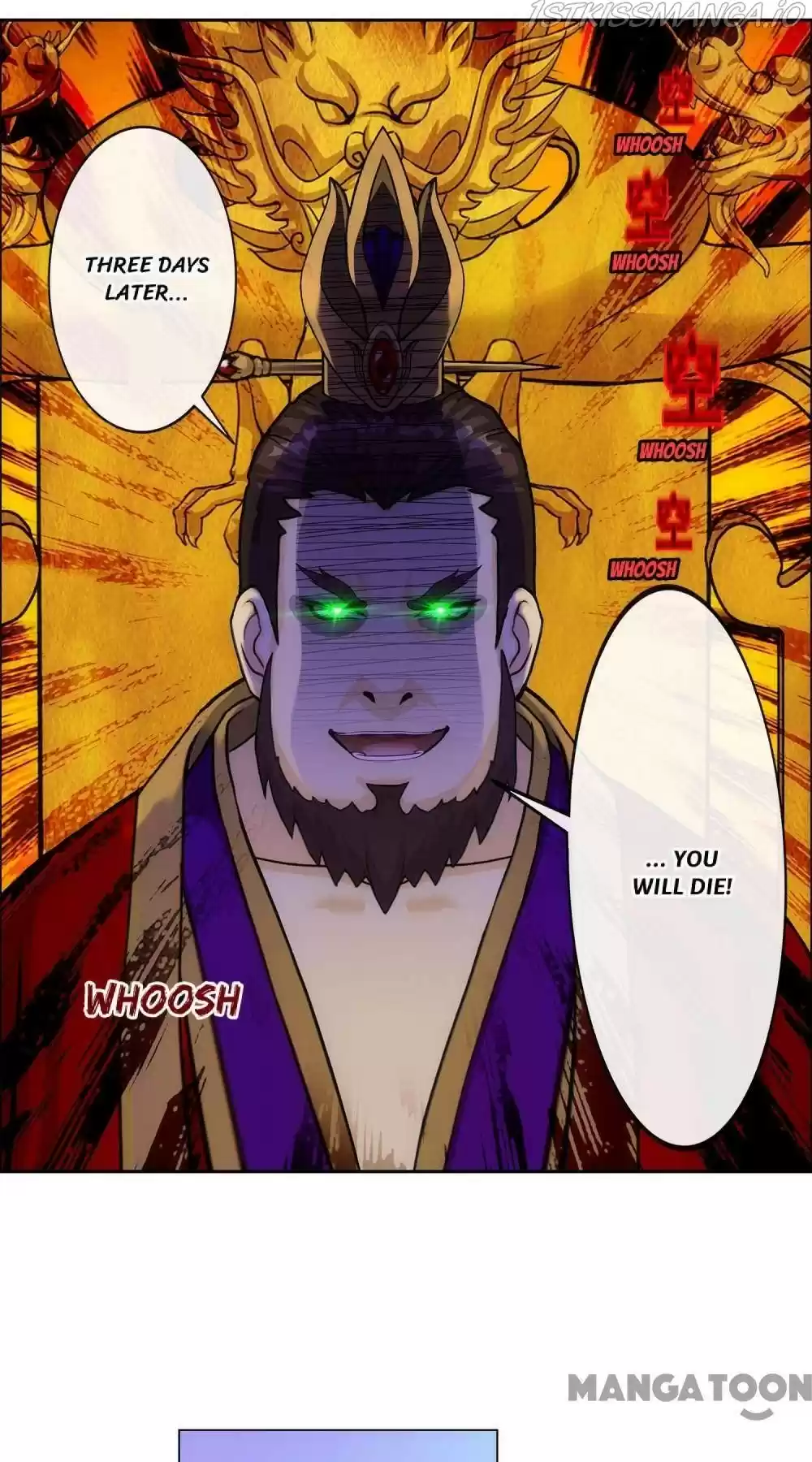 Demon God Chapter 234