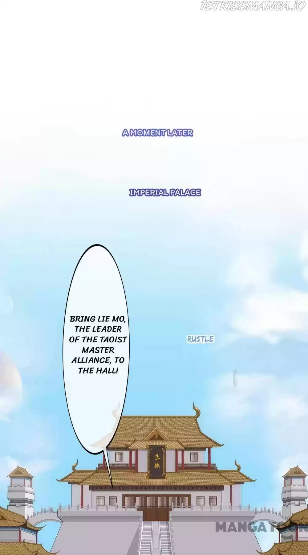 Demon God Chapter 234