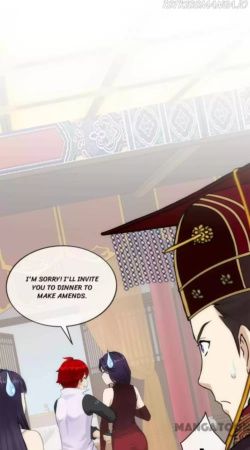 Demon God Chapter 234