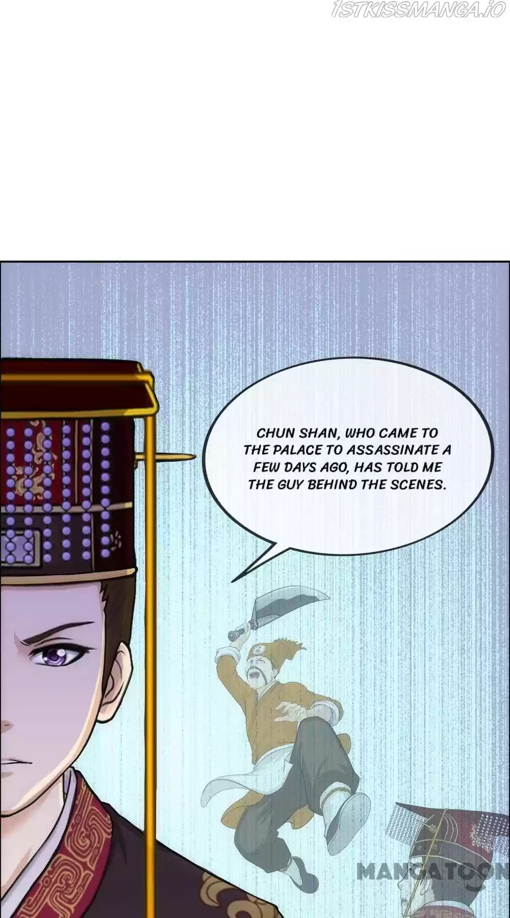 Demon God Chapter 234