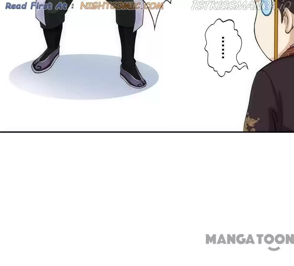 Demon God Chapter 234