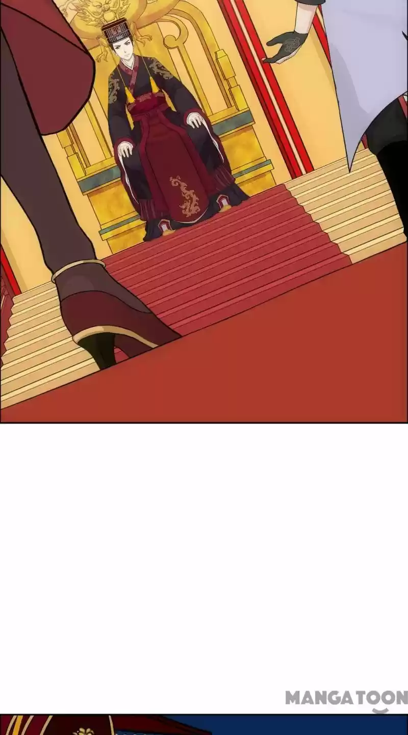 Demon God Chapter 235