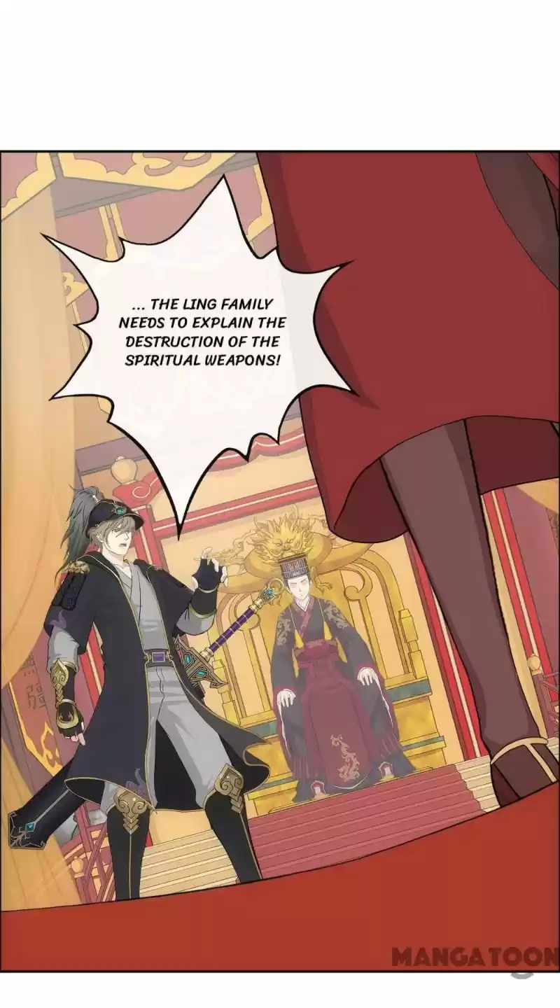 Demon God Chapter 235