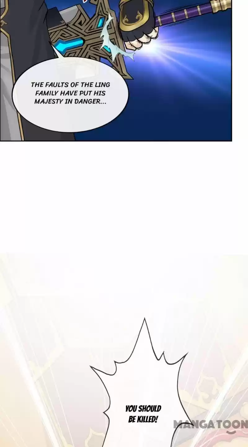 Demon God Chapter 235