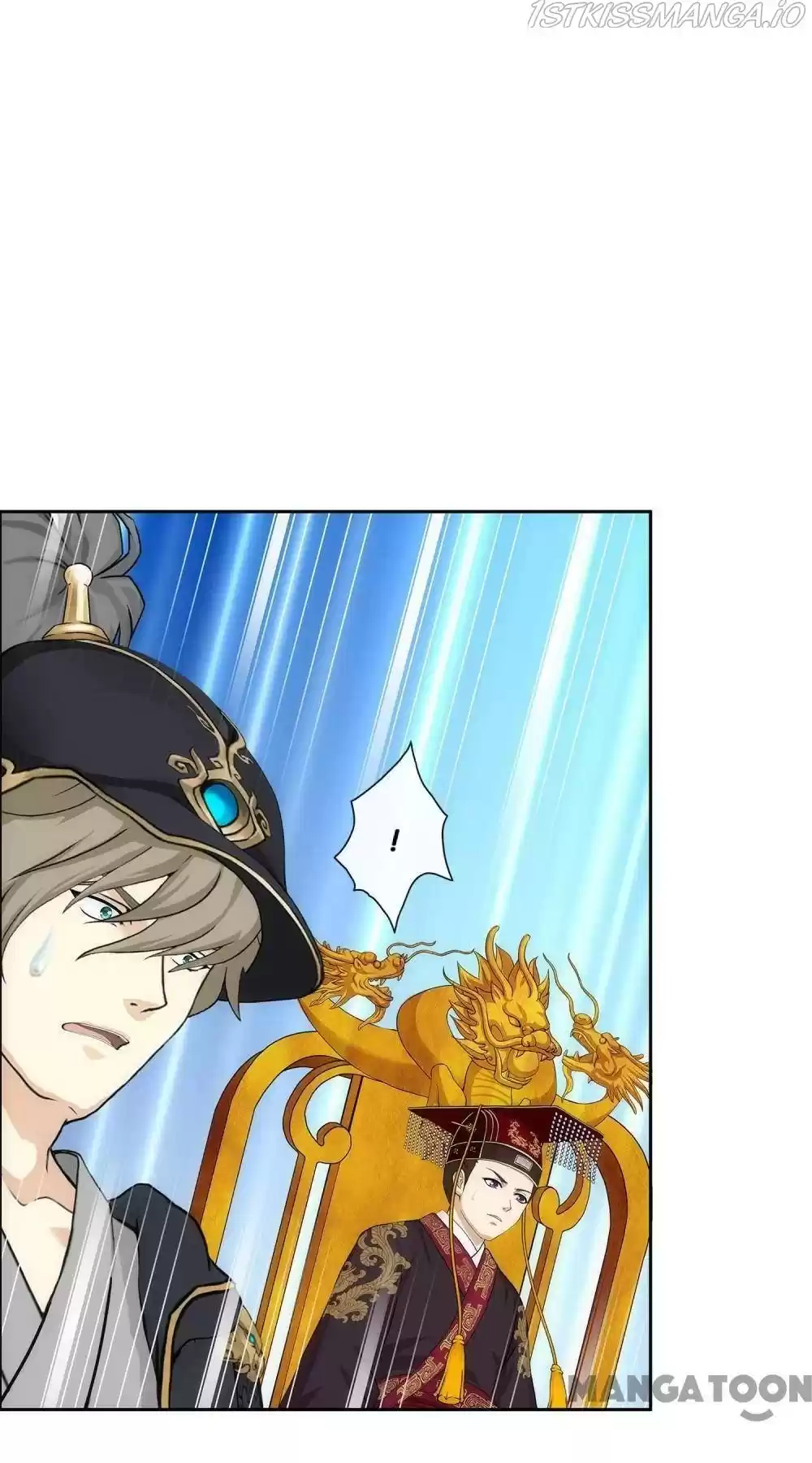 Demon God Chapter 236