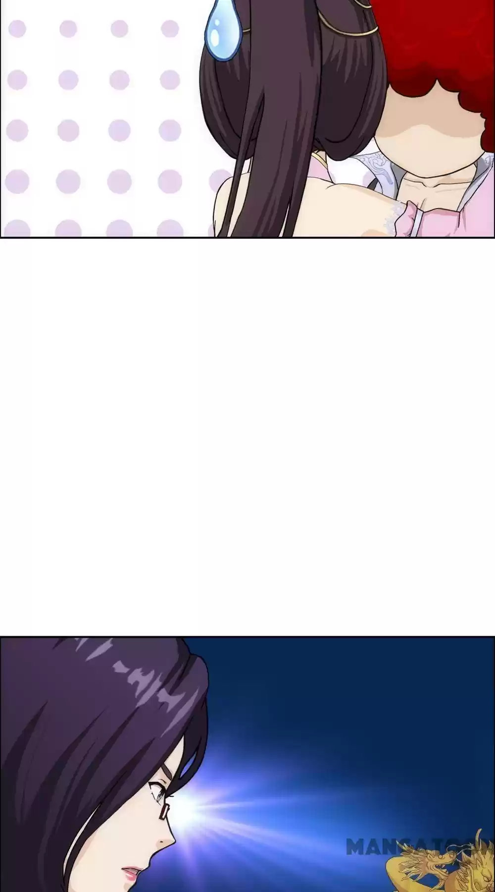 Demon God Chapter 237