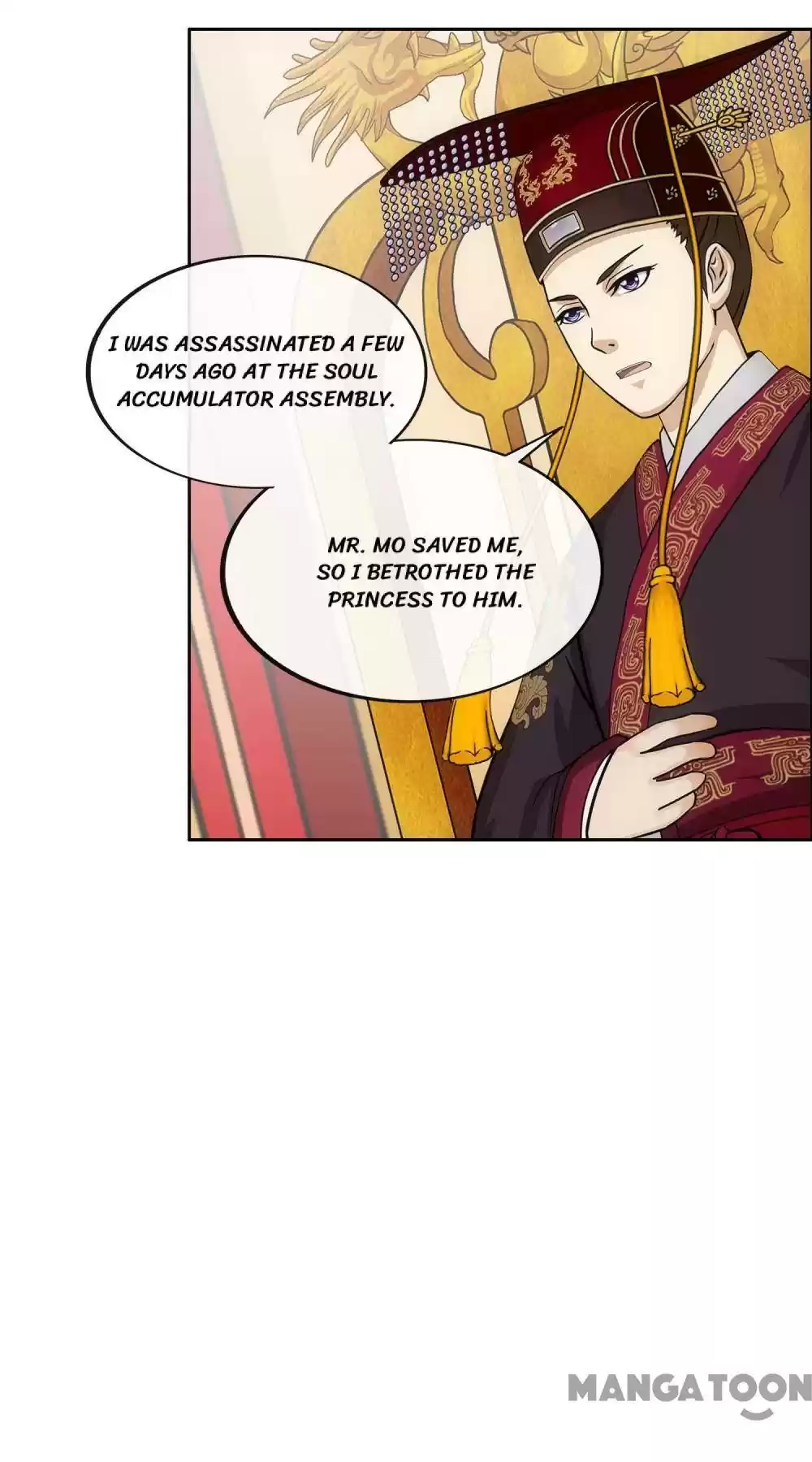 Demon God Chapter 237