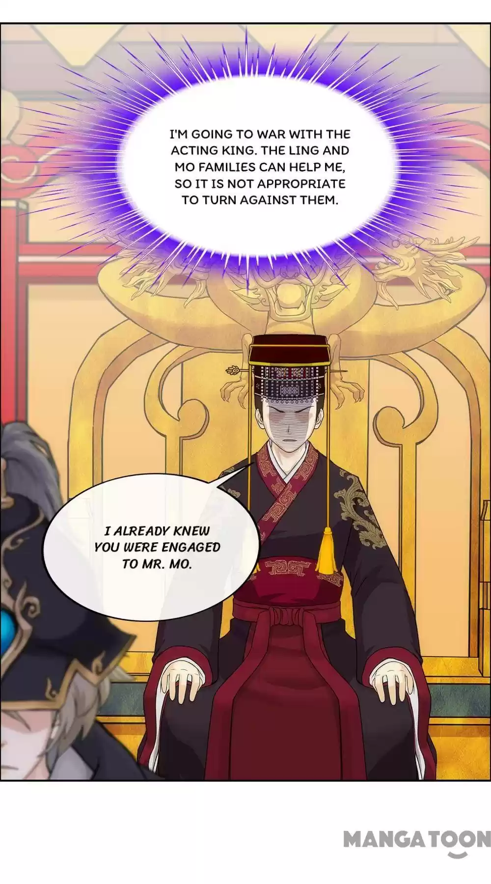 Demon God Chapter 237