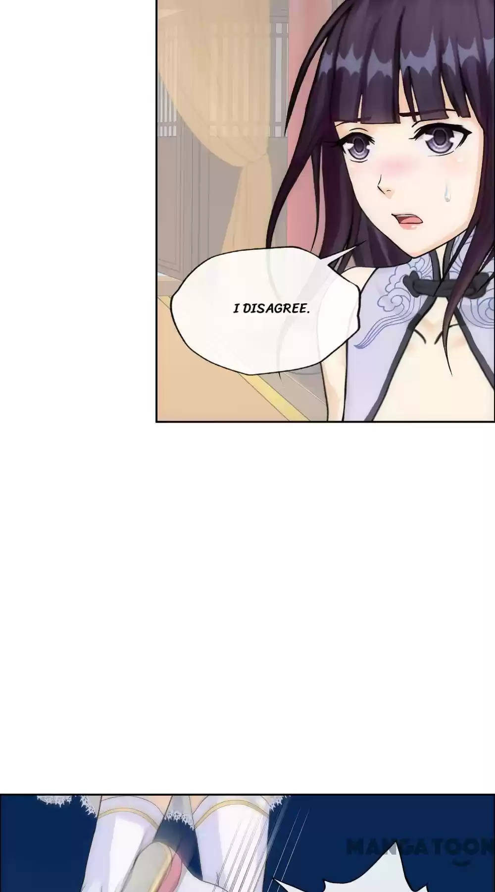 Demon God Chapter 237