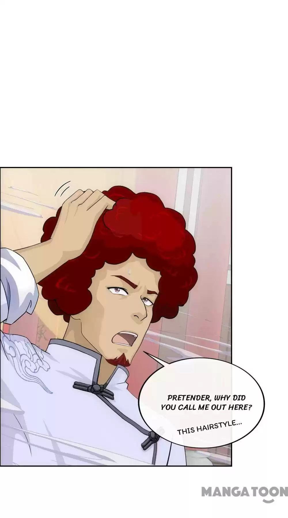 Demon God Chapter 237