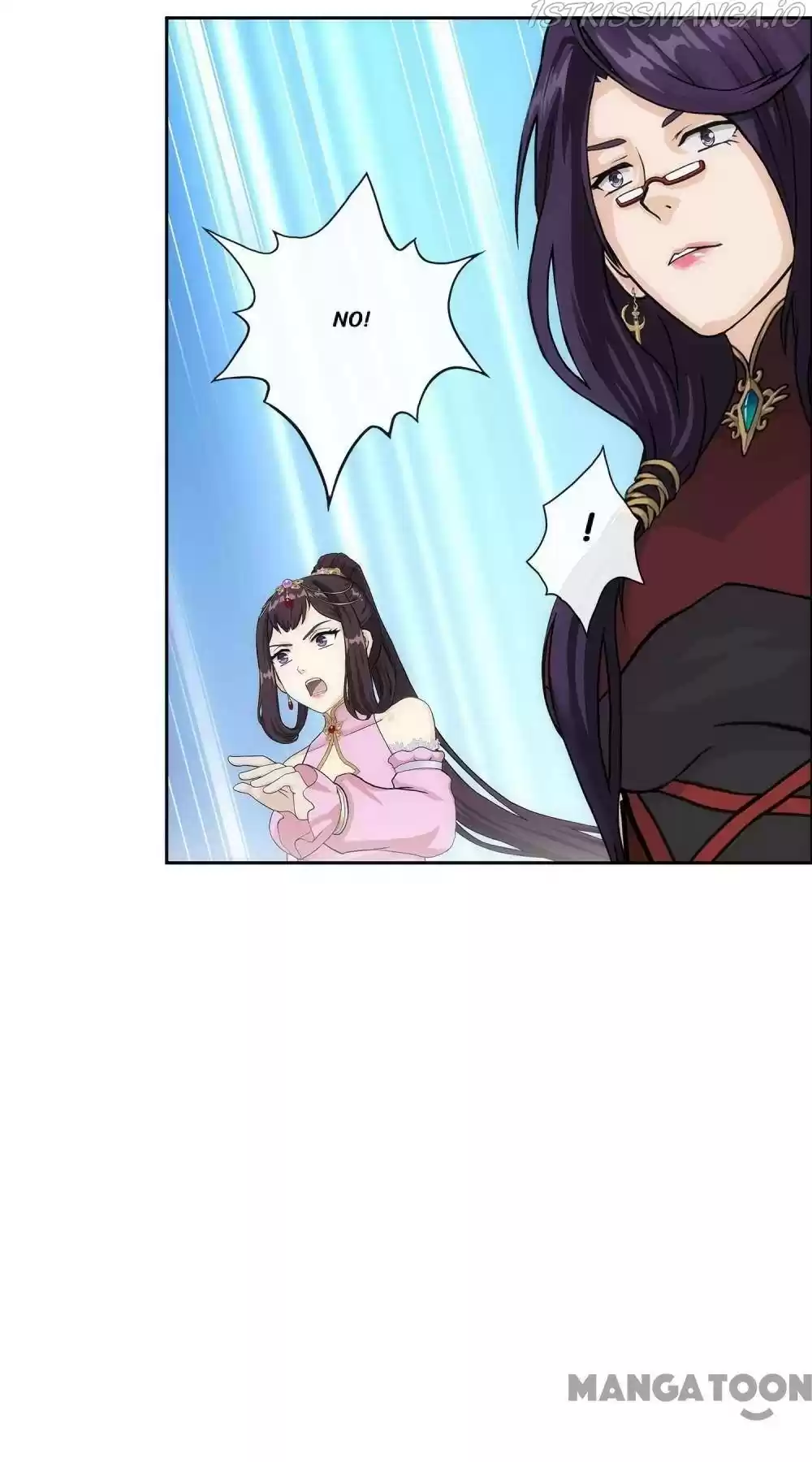 Demon God Chapter 238