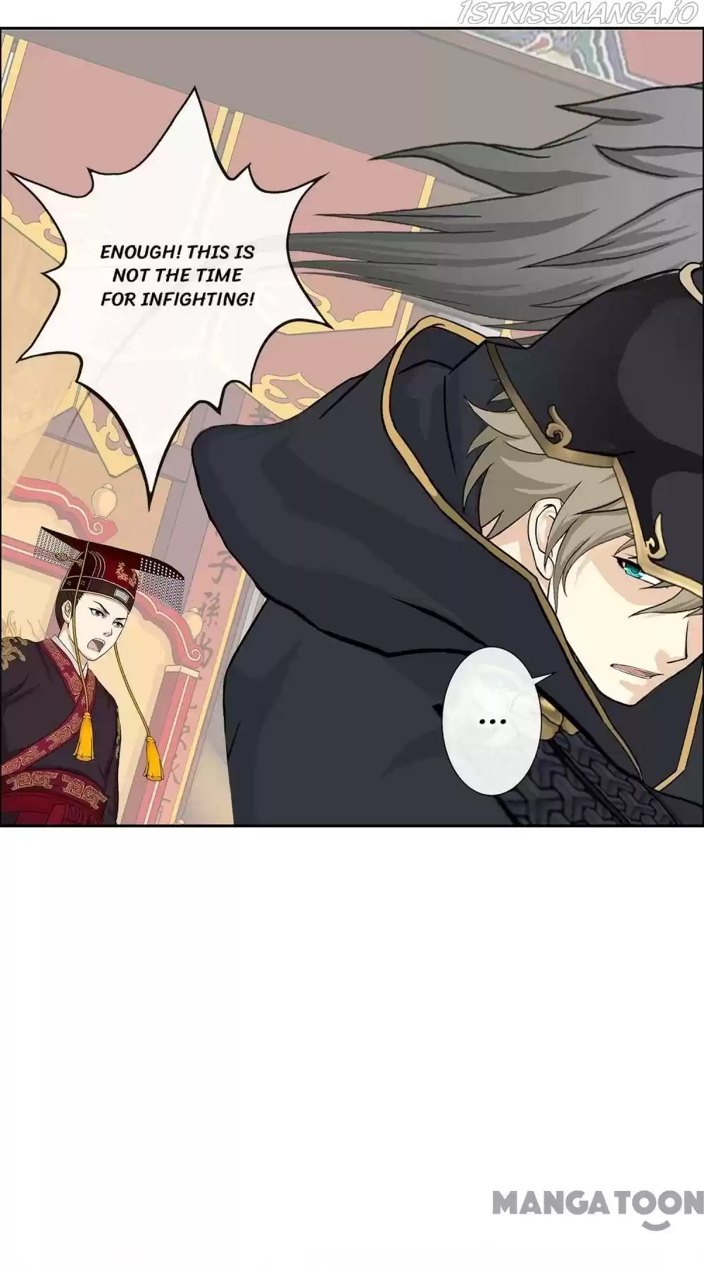 Demon God Chapter 238