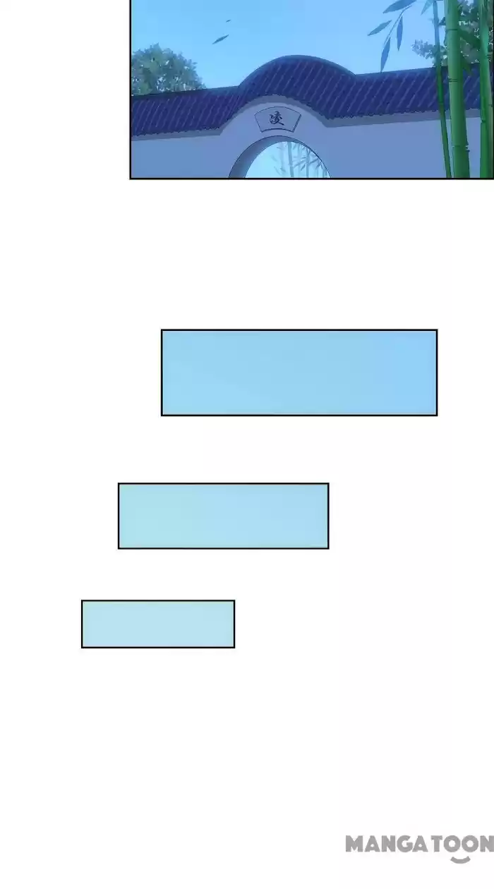 Demon God Chapter 240