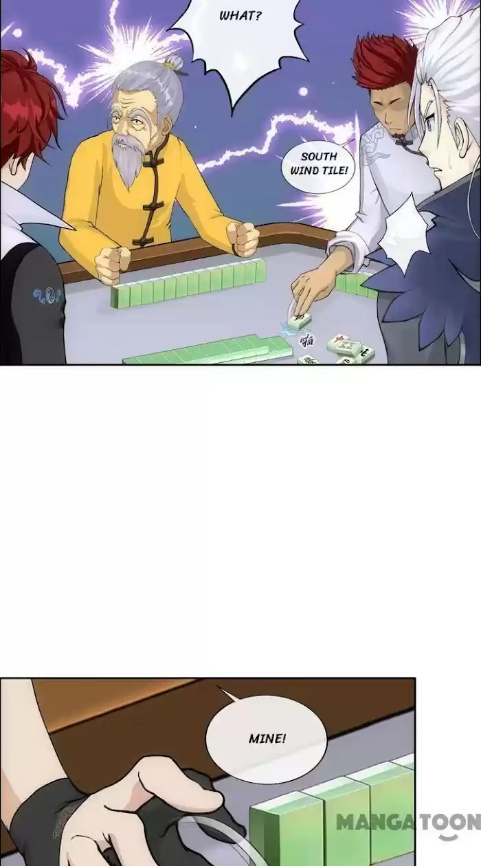 Demon God Chapter 241