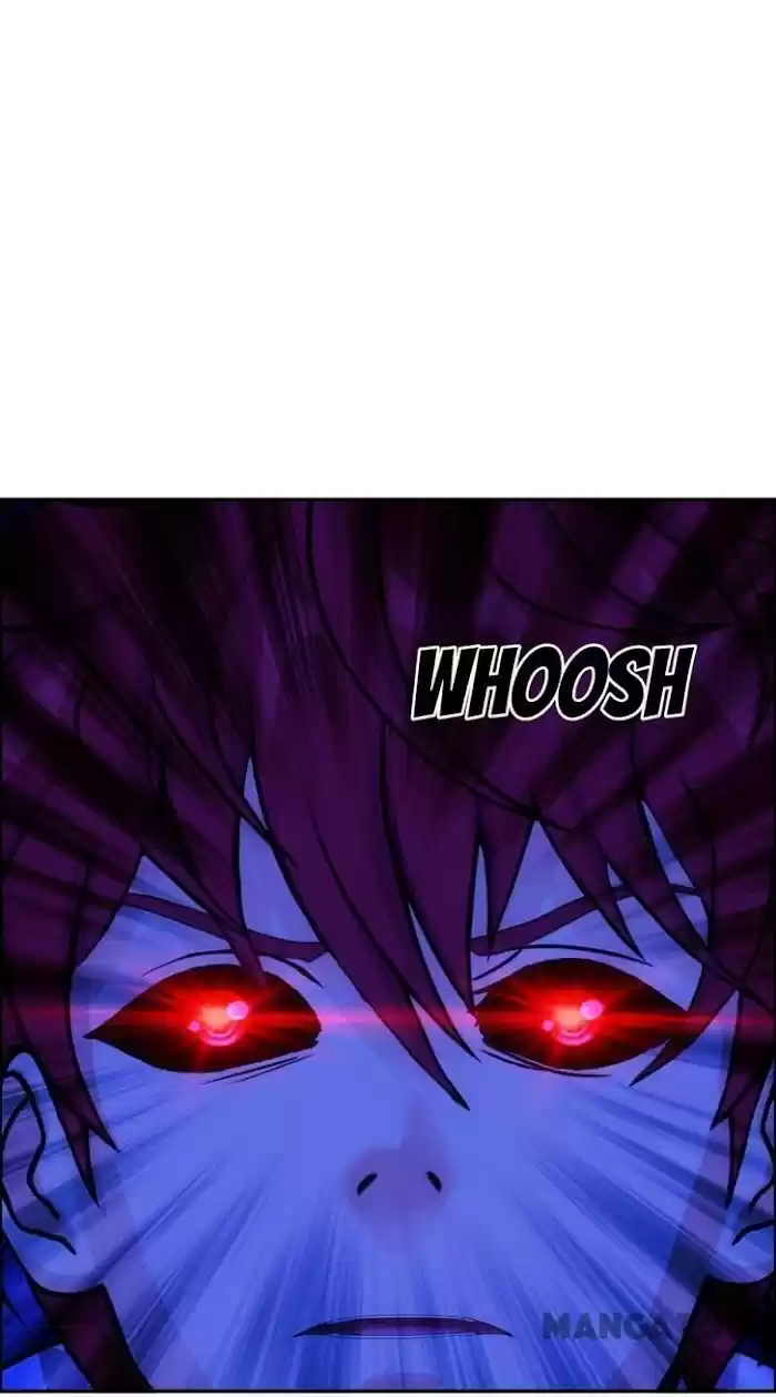 Demon God Chapter 241