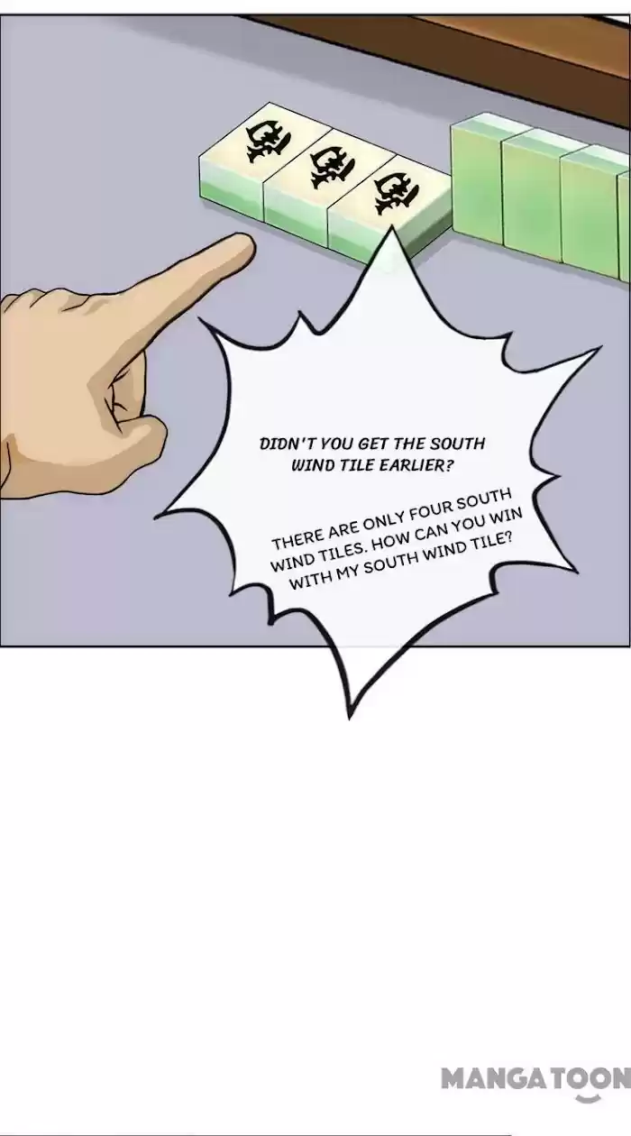 Demon God Chapter 241