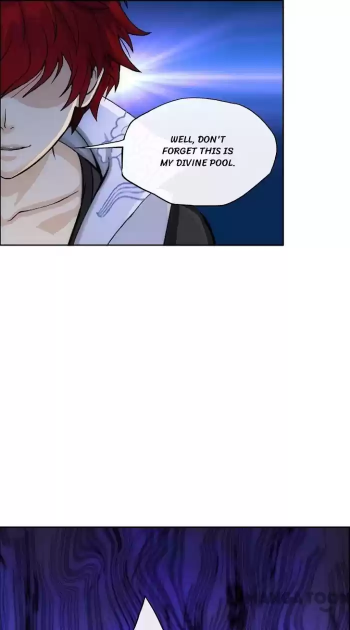 Demon God Chapter 241