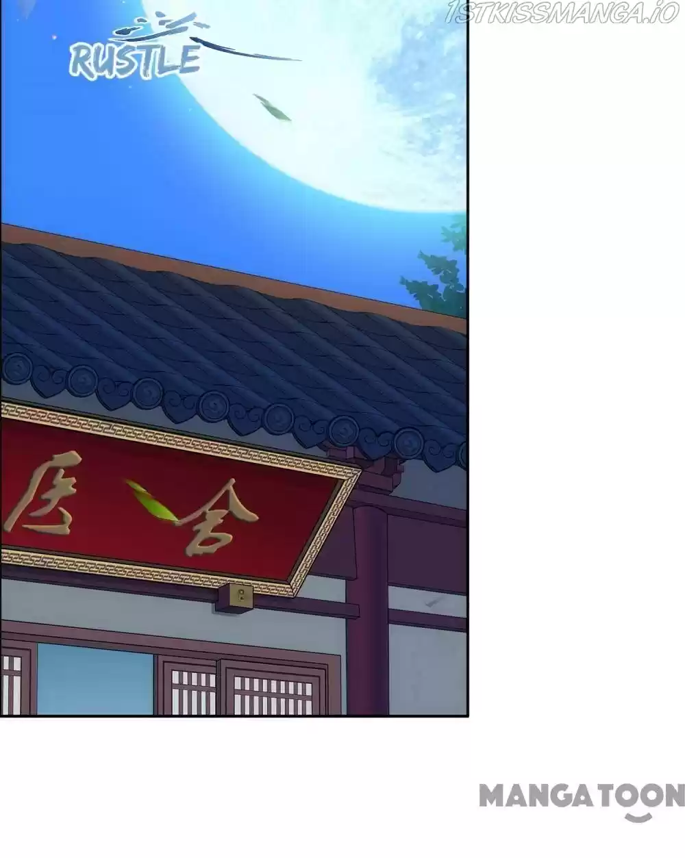 Demon God Chapter 244