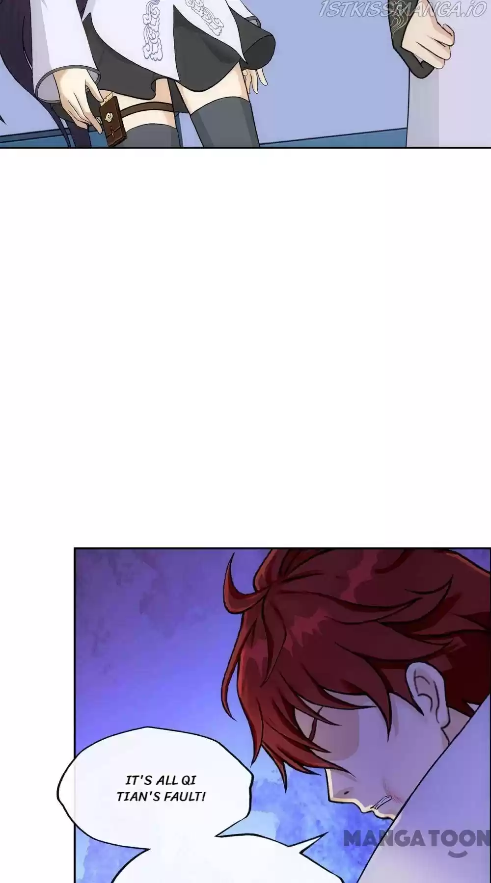 Demon God Chapter 244