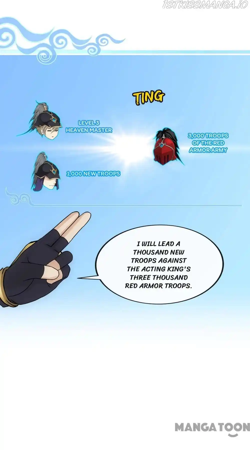 Demon God Chapter 248