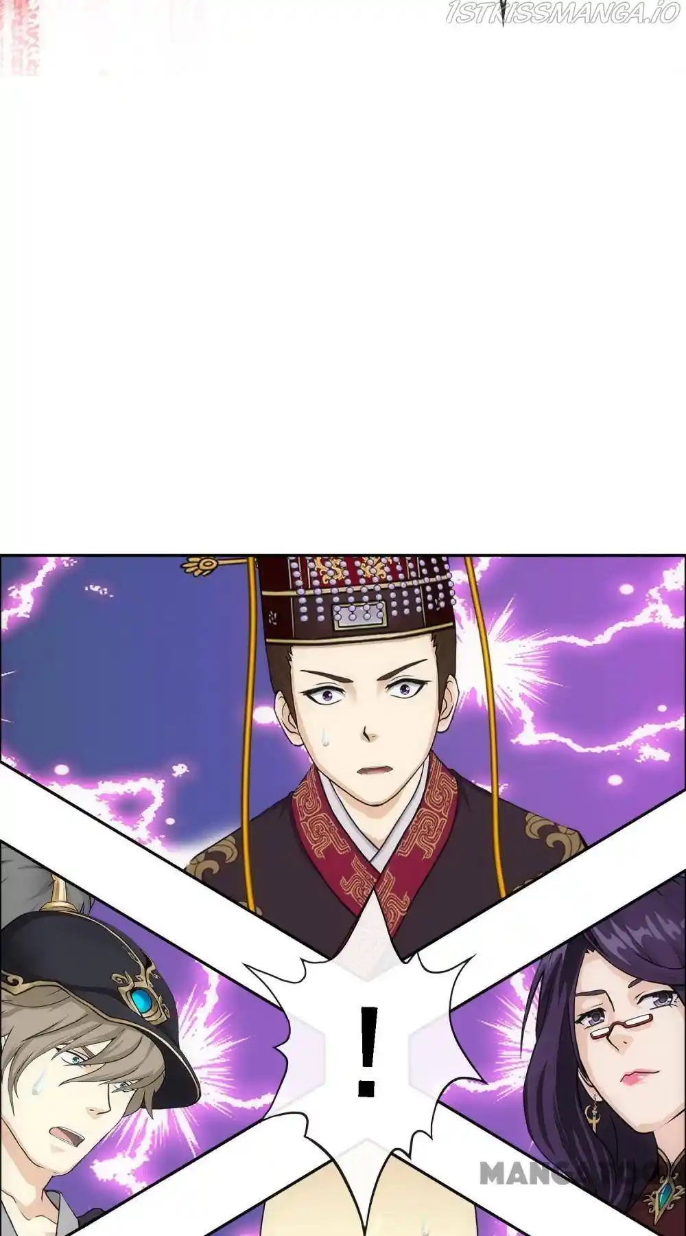 Demon God Chapter 248