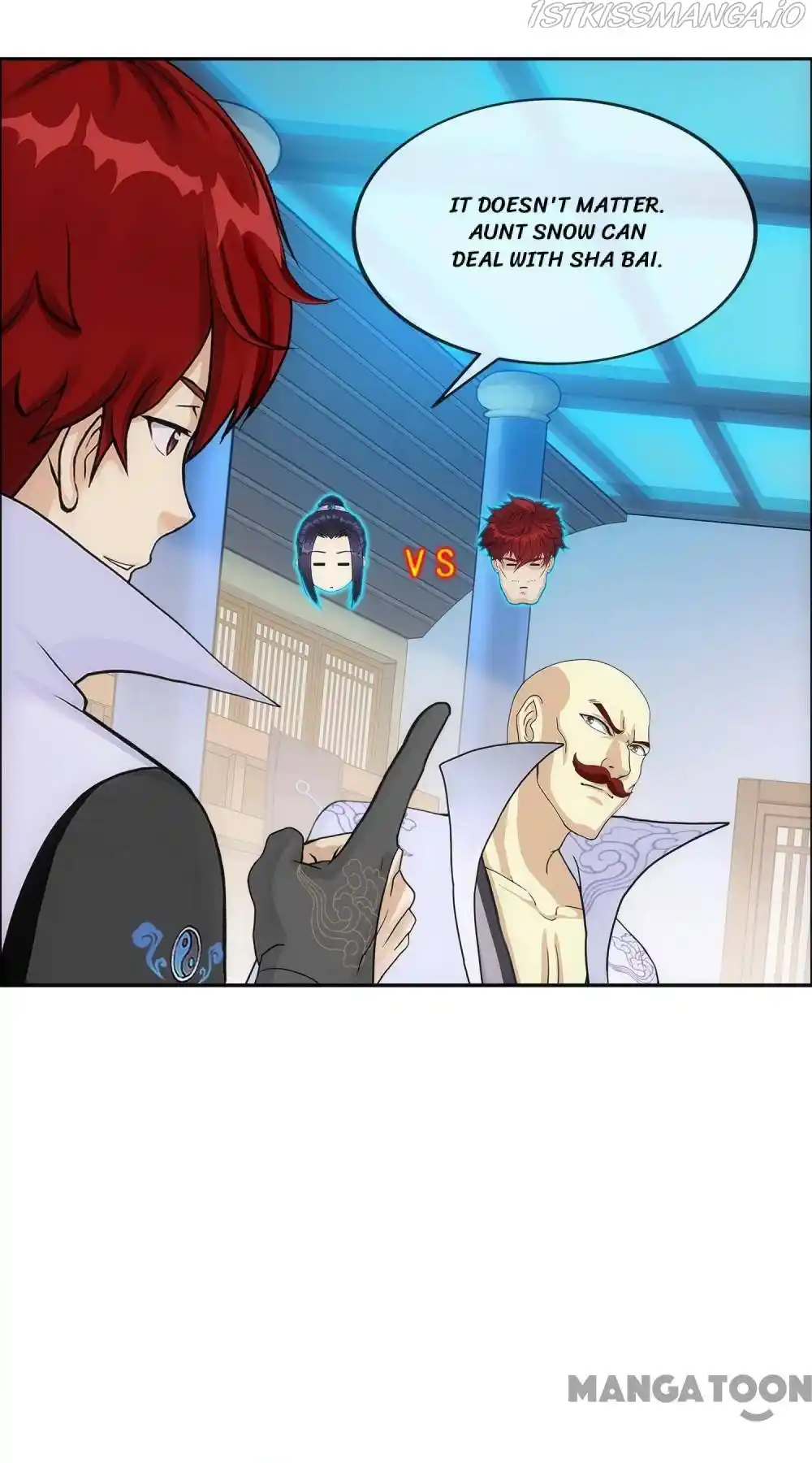 Demon God Chapter 248