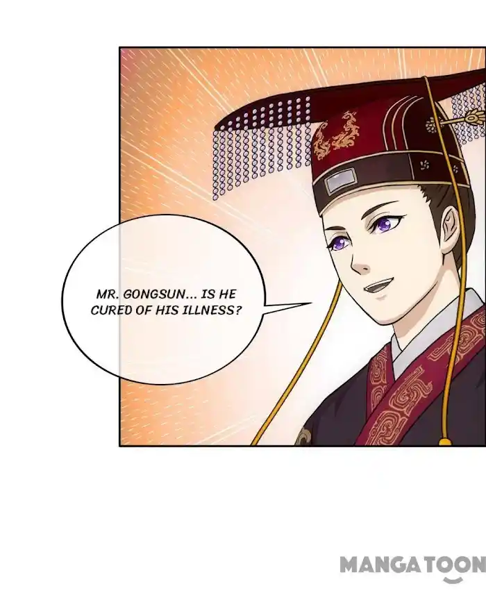 Demon God Chapter 250