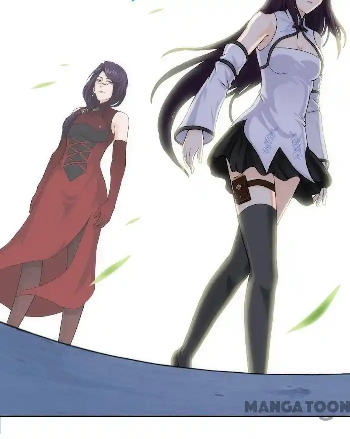 Demon God Chapter 251