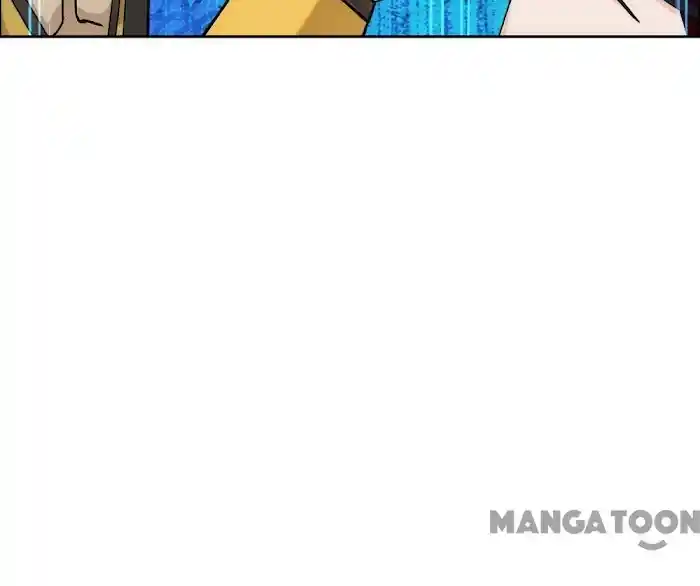 Demon God Chapter 251