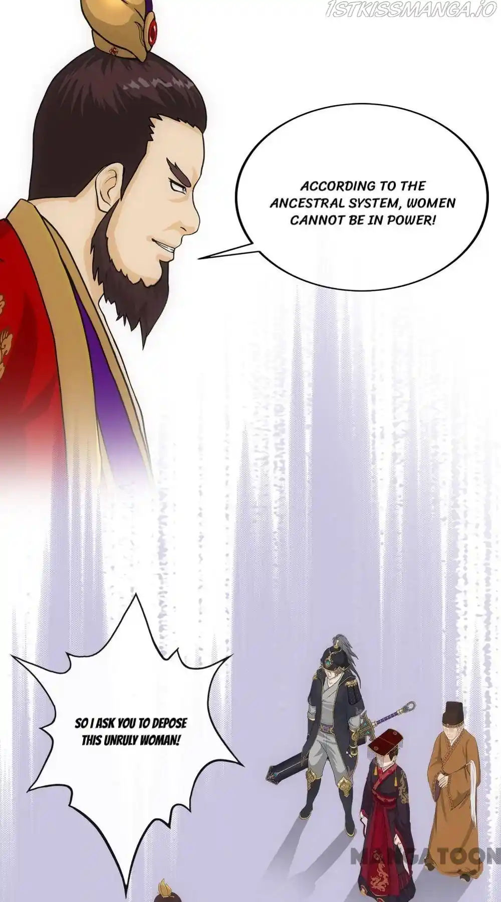 Demon God Chapter 252